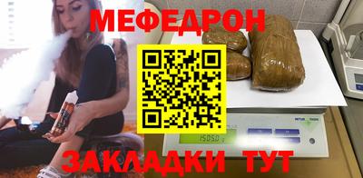 mix Бузулук