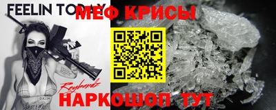 PSILOCYBIN Гудермес
