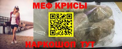 mix Бузулук