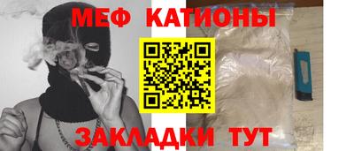 mix Бузулук