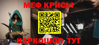 mix Бузулук
