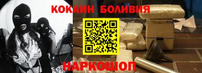 PSILOCYBIN Гудермес