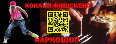 mix Бузулук