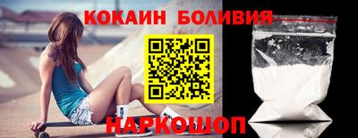 экстази Старая Купавна