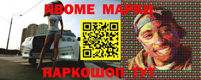 стафф Будённовск