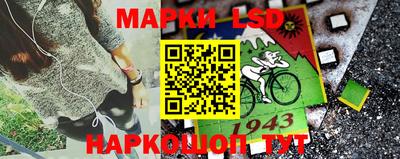 прущая мука Ставрополь