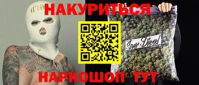 mix Бузулук