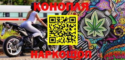 кокаин перу Бугуруслан