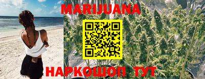 кокаин перу Бугуруслан