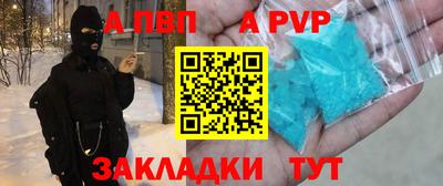 тгк Гулькевичи