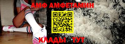 стафф Будённовск