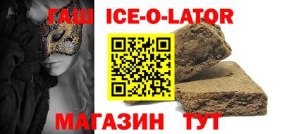 mix Бузулук