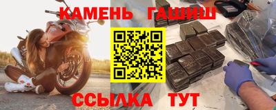 стафф Будённовск