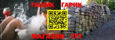 mix Бузулук