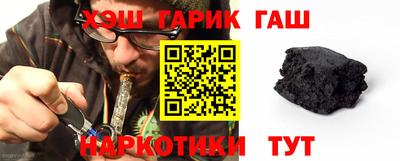 кокаин перу Бугуруслан