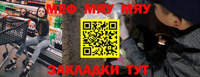 mix Бузулук