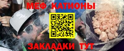 mix Бузулук