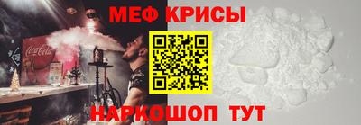 mix Бузулук
